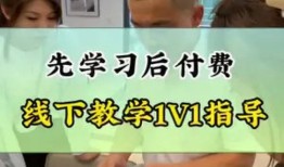 在家拍房产视频怎么拍的(在家拍房产视频怎么拍的好看)
