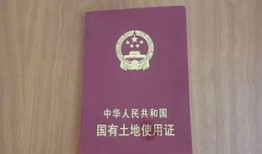 房屋没房产证怎么交易(房子没有房证怎么交易)