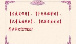 房产承诺简短口号标语怎么写(房产服务承诺)