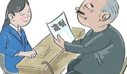 老人去世后的房产怎么(老人逝世后房产怎么办)