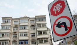 怎么从房产公司套钱(房地产如何套现)