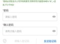 企业场地怎么缴纳房产税(场地需要缴纳房产税吗)