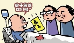 去世后房产手续怎么办理(去逝后房产如何过户)
