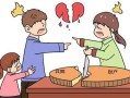 离婚房产流拍后怎么处理(离婚 房产 拍卖)