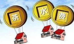 房产行业怎么卖房子挣钱(房产销售怎么赚灰色)