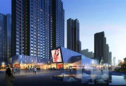 临泉房产海量华府怎么样(临泉海亮华府两个地块面积)