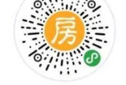 房产直播预告怎么发出去(房产直播预告怎么发出去的)