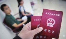 邳州房产证怎么办理(邳州房产证办理进度查询)