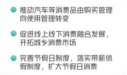 房产吐槽素材文案怎么写(房产吐槽素材文案怎么写吸引人)