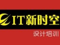 武汉木林森房产怎么样(武汉木林森总代理是谁)