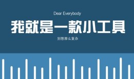 金松房产直播间怎么进不去(金松置业)