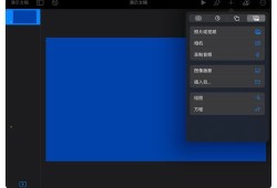 怎么制作房产绿幕短视频(如何做房产短视频)