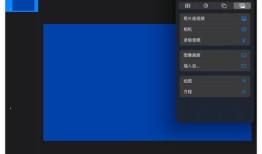 怎么制作房产绿幕短视频(如何做房产短视频)