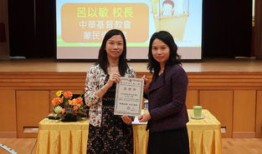 小五讲房产怎么样(小五教育怎么样)