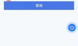 唐山名下房产怎么查(唐山个人房产信息查询)