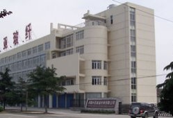 亚新集团房产怎么样(亚新集团公司简介)