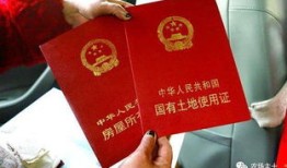 惠州房产证补贴怎么领取(惠州房产证补贴怎么领取手续)