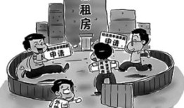 老楼房产分割怎么办理(老房子的产权如何规定)