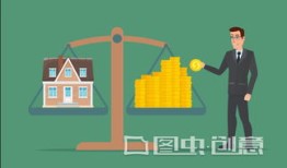 继承父母房产怎么可以更省钱(继承父母房产那种方法更省钱)