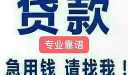房产中介精英会怎么写(房产中介精英会观后感)