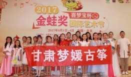 西安媛梦房产怎么样(媛梦艺术培训中心)