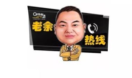 上海房产税怎么认定的(上海房产税如何认定)