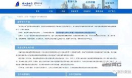 房产中介订阅号怎么发布(房产中介公众号怎么写软文)