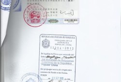 房产没有抵押结清怎么办(房产没有抵押结清怎么办理)
