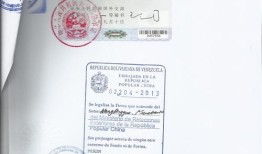 房产没有抵押结清怎么办(房产没有抵押结清怎么办理)