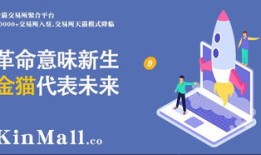 房产推广团队名称怎么取(房产推广平台有哪些)
