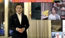 潘登房产直播间怎么进(潘登房产直播间怎么进入的)