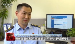 余飞高端房产怎么样(余飞个人简历)