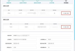 房产怎么找开发商备案(房产开发商备案查询在哪个网站)