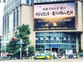 贵阳佐佑房产怎么样(贵阳佐佑不动产有限公司)