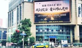 贵阳佐佑房产怎么样(贵阳佐佑不动产有限公司)