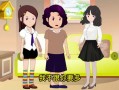 儿媳讨要房产费怎么办(儿媳妇要钱)