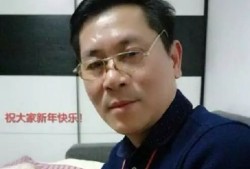 房产经纪阿舟简介怎么写(房产经纪人阿星)
