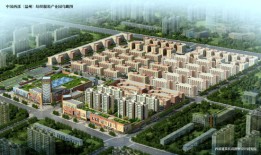 华宝纺织房产怎么样啊(华宝纺织房产怎么样啊知乎)