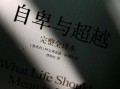 抖音宣传房产文案怎么写(抖音宣传房产文案怎么写好)