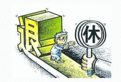 辽宁东港房产税怎么收(辽宁东港房产税怎么收的)