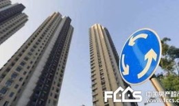 灌南房产现状怎么样了解(灌南房产现状怎么样了解情况)