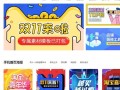 房产新媒体干货怎么做(房产新媒体干货怎么做的)