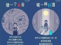 房产小白感悟怎么写啊文案(房产小白感悟怎么写啊文案简短)