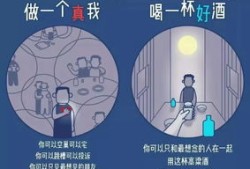 房产小白感悟怎么写啊文案(房产小白感悟怎么写啊文案简短)