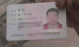 怎么提供自己无房产证明(怎么提供自己无房产证明信息)