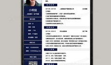 房产销售工作背景怎么写(房产销售工作背景怎么写简历)