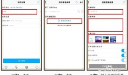 该怎么拍房产视频教程(如何拍房子视频)