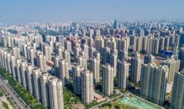 西安爱心房产怎么样(西安爱心房产怎么样知乎)