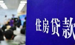 信用社房产怎么处理违章(信用社的房子可以对外出租吗?