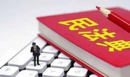 赠送的房产证怎么过户(赠送的房产证怎么过户给别人)
